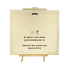Customizable wall art frame of the Palace of Versailles in cut and engraved wood rear view with easel 40x40 cm Woodillusion