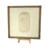 Customizable wall art frame of a Coke can in cut and engraved wood front view with easel Woodillusion